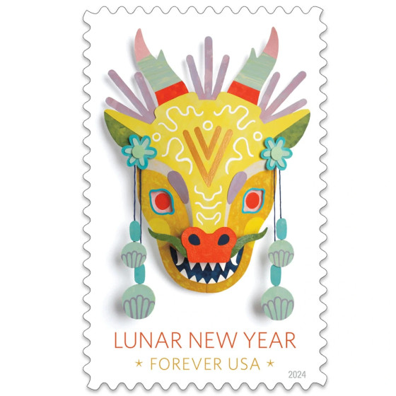 2024 Lunar New Year Stamps - the Year of the Dragon