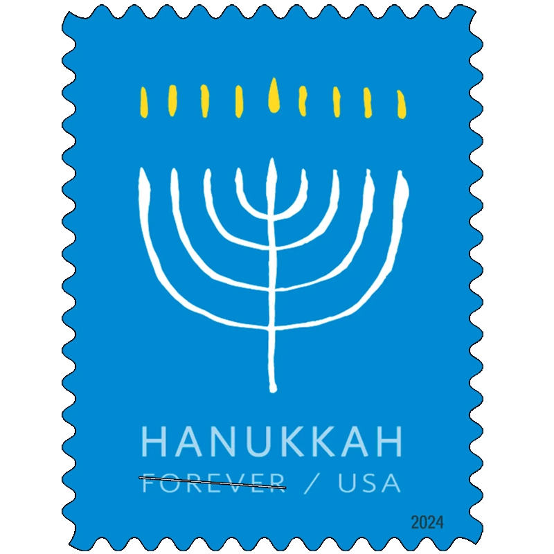 2024 USPS Hanukkah  Forever Stamps, Sheet of 20